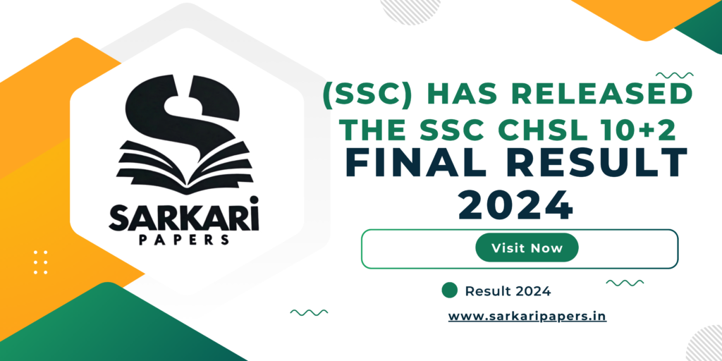 SSC CHSL 10+2 Final Result 2024