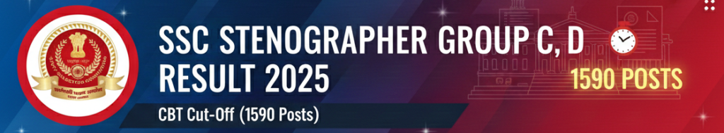 SSC Stenographer Group C, D