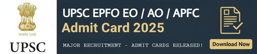 UPSC EPFO EO / AO