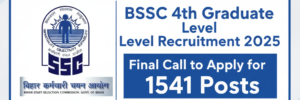 BSSC 4th Graduate Level