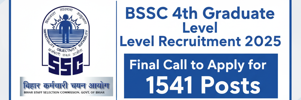 BSSC 4th Graduate Level