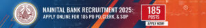 Nainital Bank Recruitment 2025