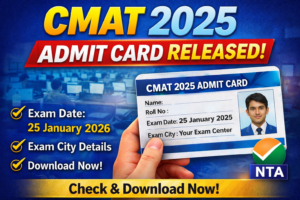 CMAT 2025 Admit Card