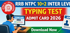 RRB NTPC 10+2 Inter Level Typing Test