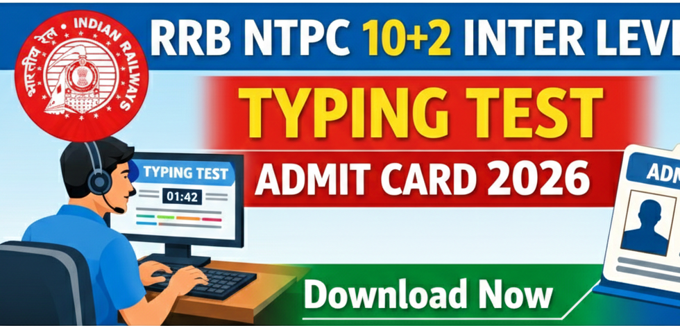 RRB NTPC 10+2 Inter Level Typing Test